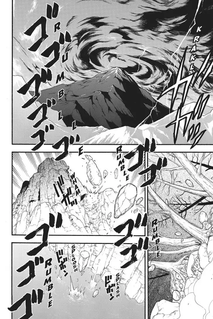 Arslan Senki (ARAKAWA Hiromu) Chapter 79 5